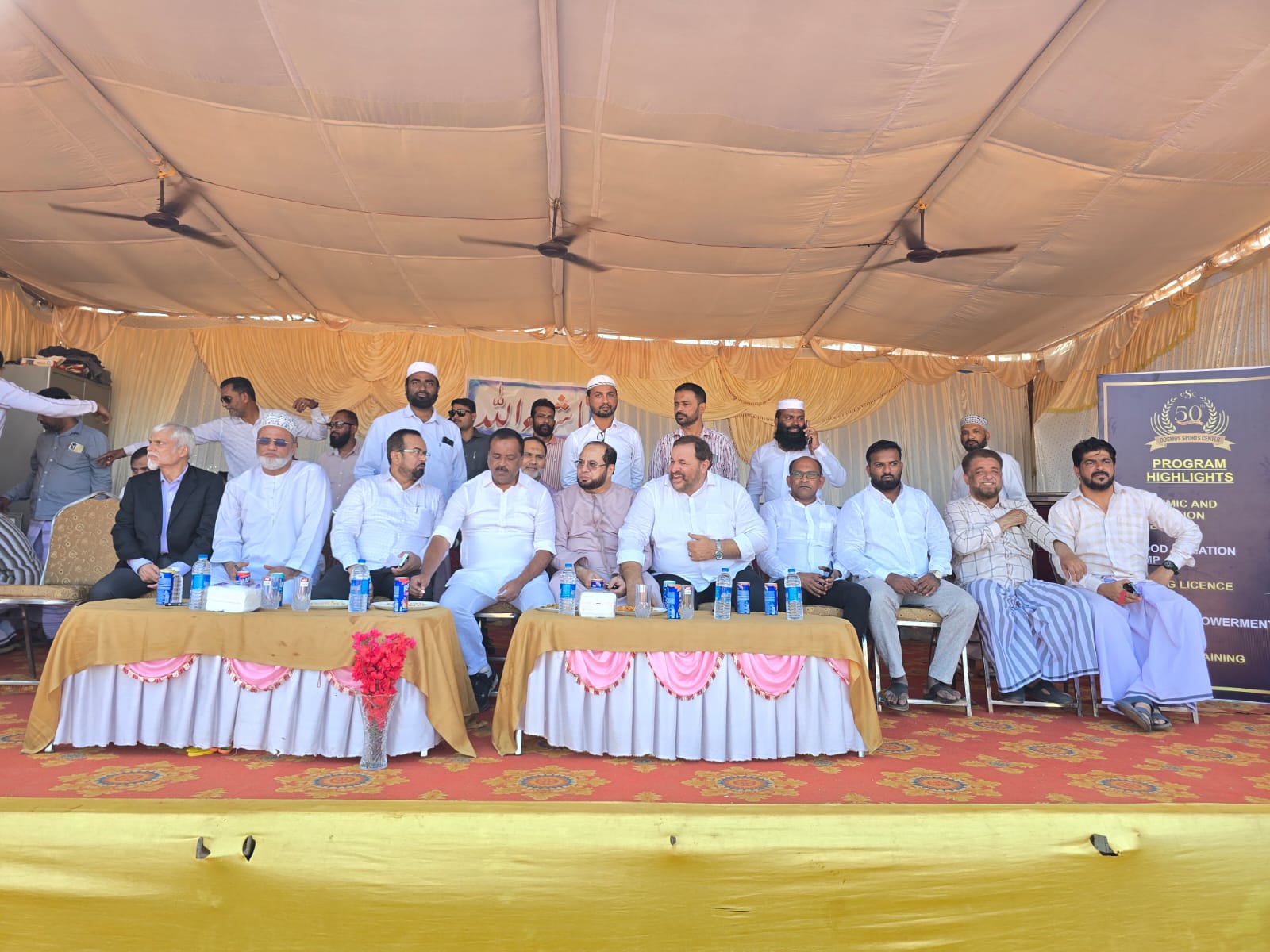 Speaker UT Khader attends local cricket tournament during Bhatkal visit